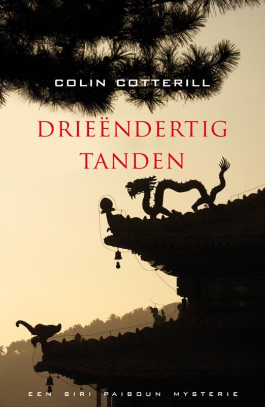 Omslag van Drieëndertig tanden