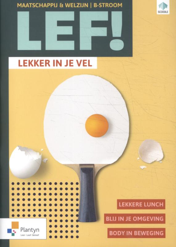 Omslag van Leerwerkboek