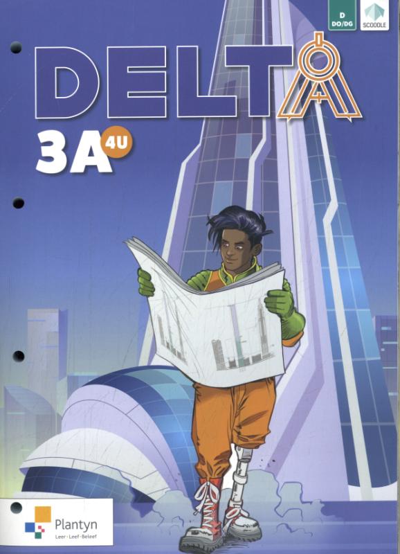 Omslag van Leerwerkboek