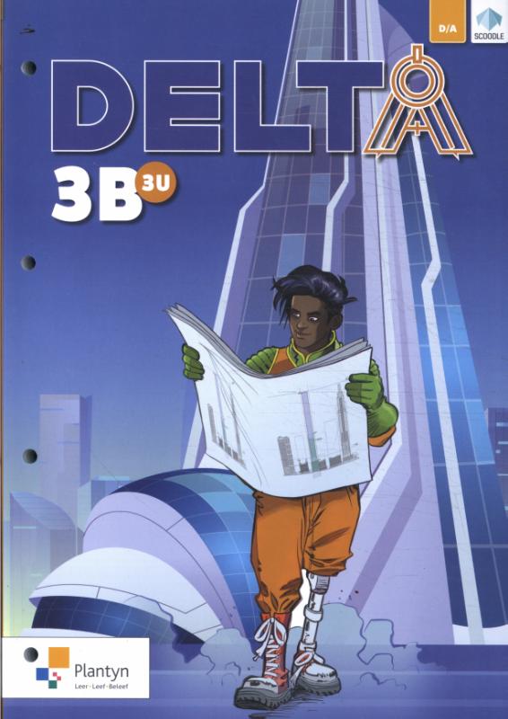Omslag van Leerwerkboek
