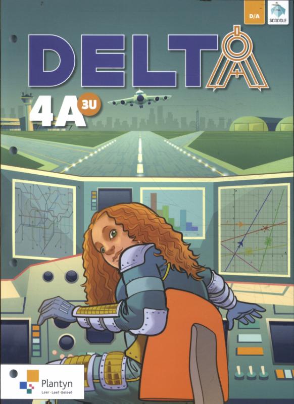 Omslag van Leerwerkboek