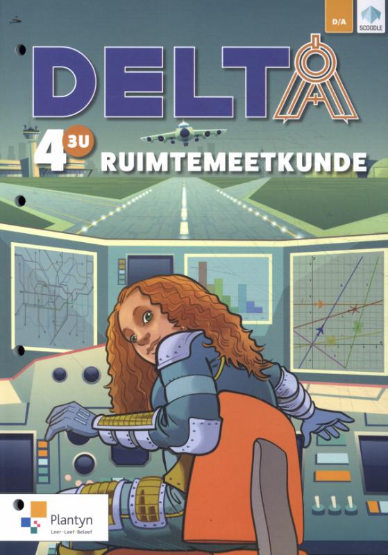 Omslag van Leerwerkboek