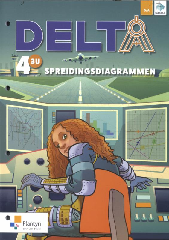 Omslag van Leerwerkboek