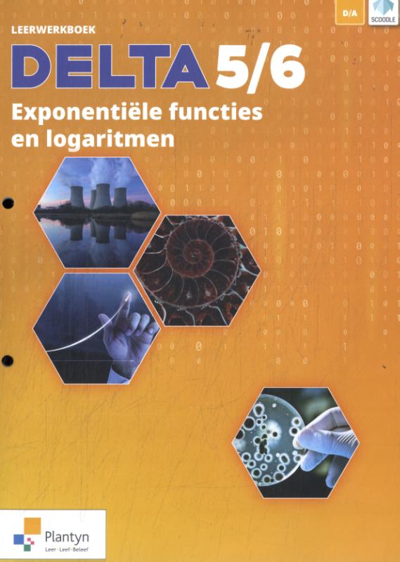 Omslag van Leerwerkboek