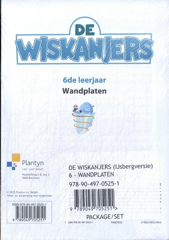 Omslag van Didactisch Materiaal