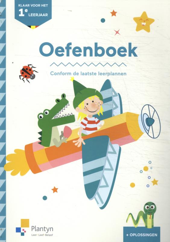 Omslag van Oefenboek