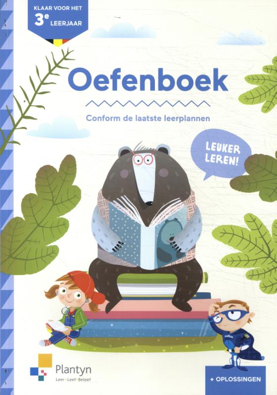 Omslag van Oefenboek
