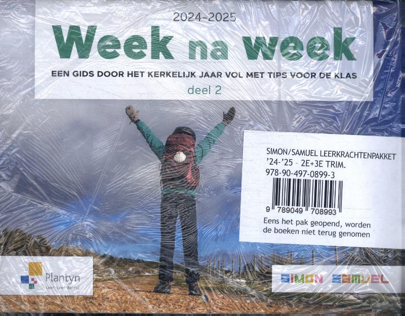 Omslag van Didactisch Materiaal