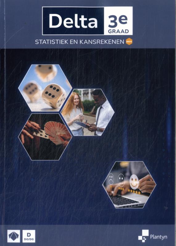 Omslag van Leerboek
