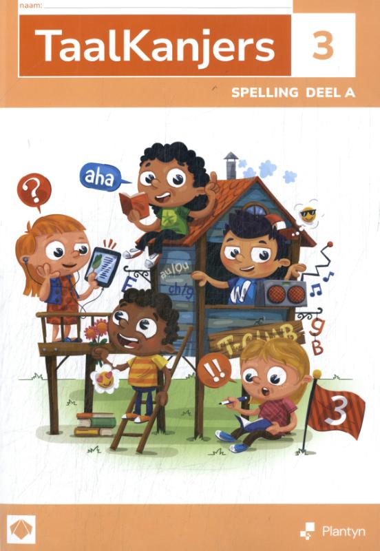 Omslag van Leerwerkboek A
