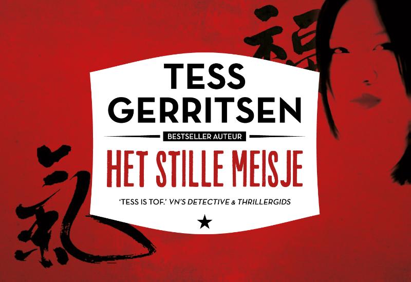Omslag van Het stille meisje