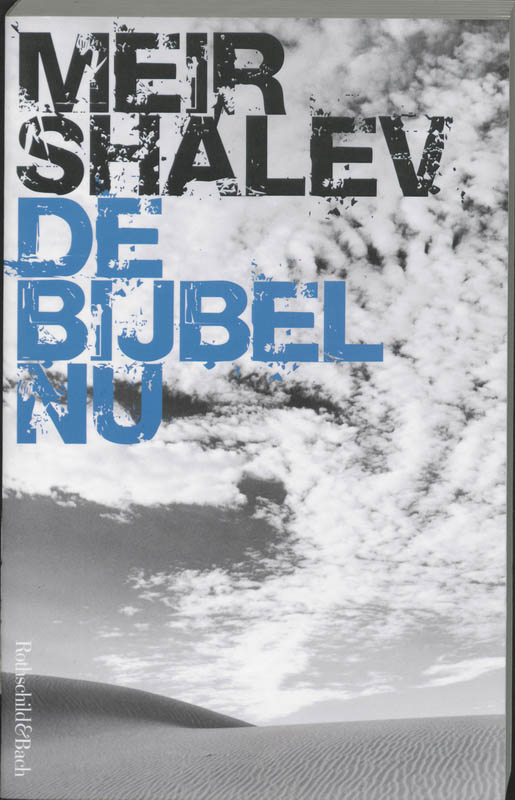 Omslag van De bijbel nu