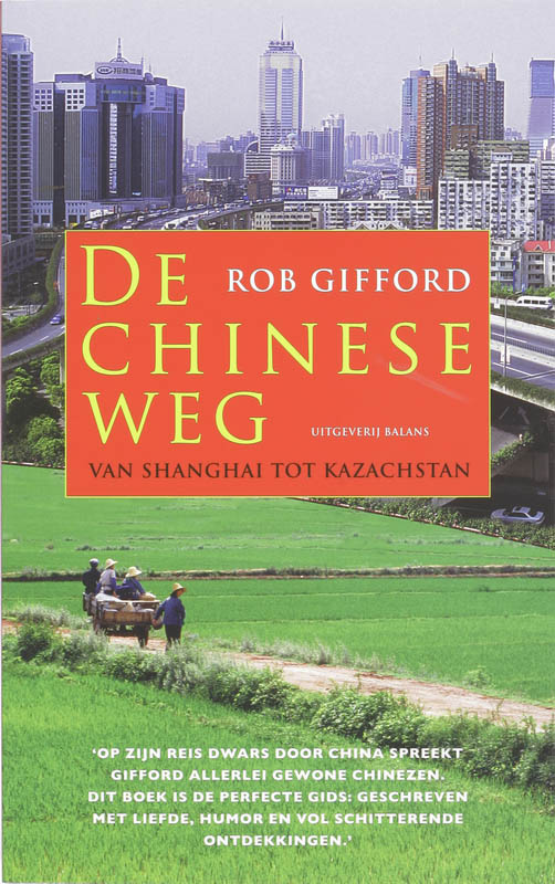 Omslag van De Chinese weg