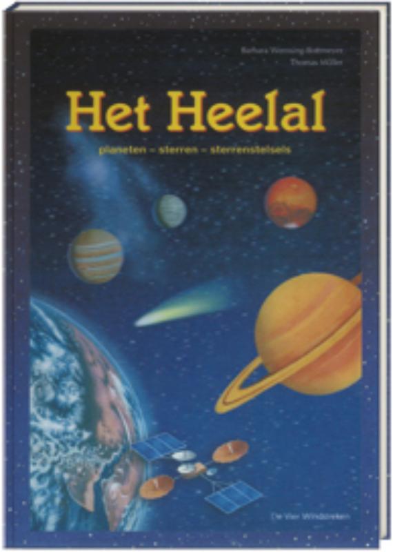 Omslag van Het heelal