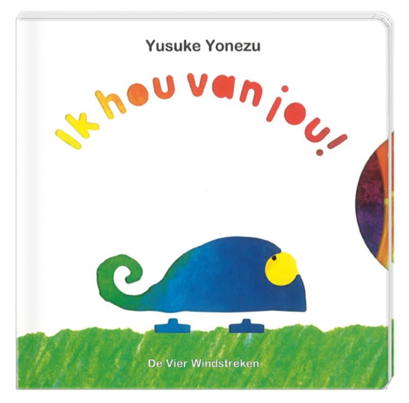 Omslag van Ik hou van jou!