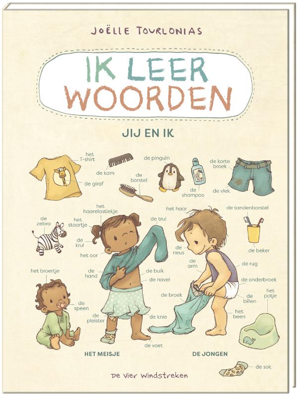 Omslag van Ik leer woorden. Jij en ik