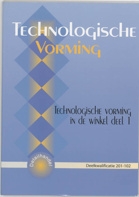 Omslag van Technologische vorming in de winkel