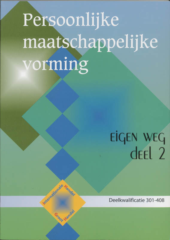 Omslag van Leerlingenboek