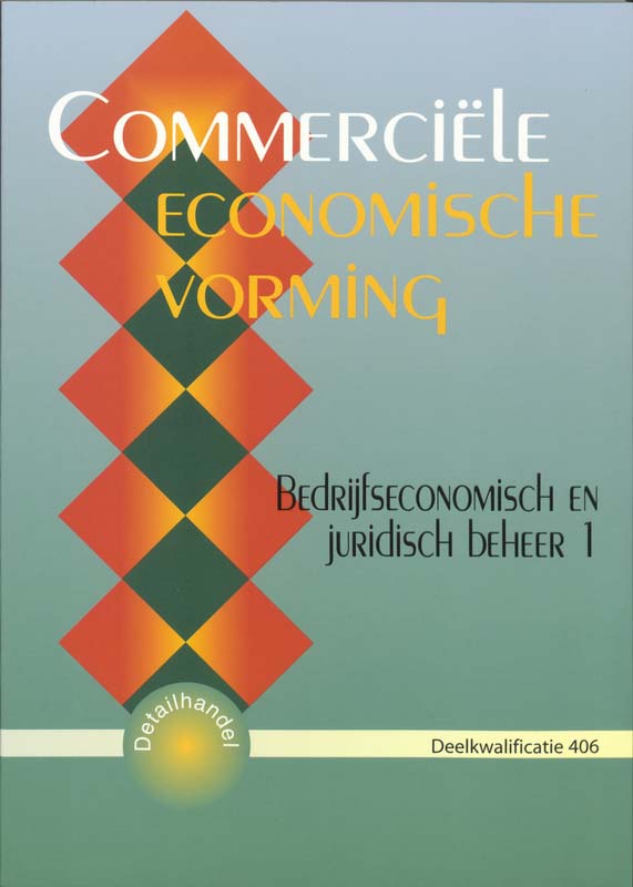 Omslag van Leerlingboek