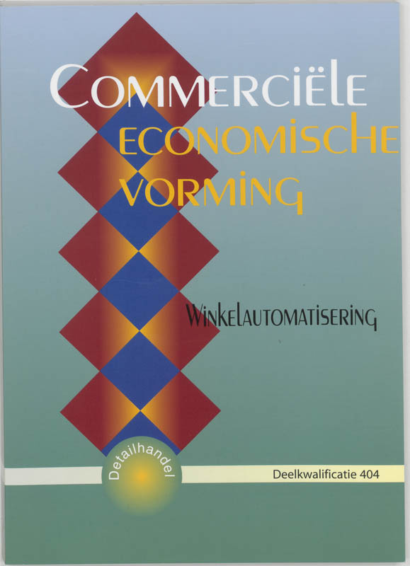 Omslag van Leerlingenboek