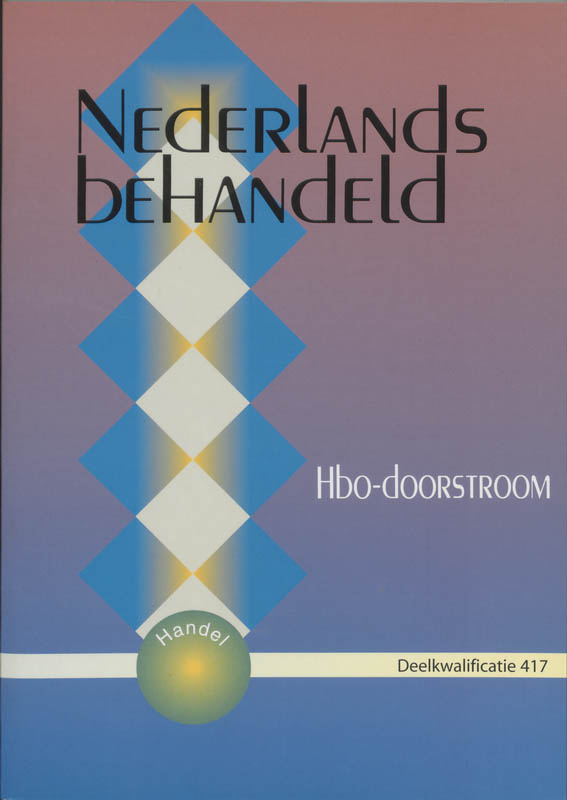 Omslag van Leerlingboek