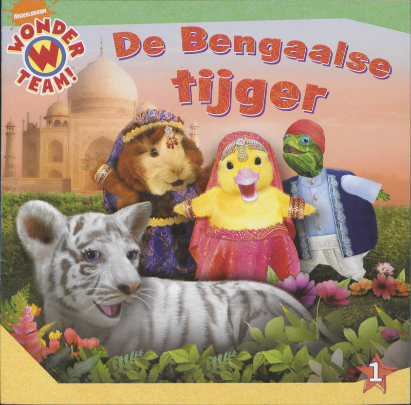 Omslag van Wonder team - De bengaalse tijger