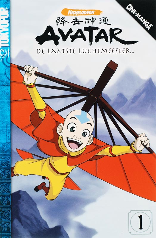 Omslag van 1