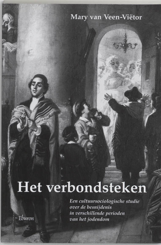 Omslag van Het verbondsteken