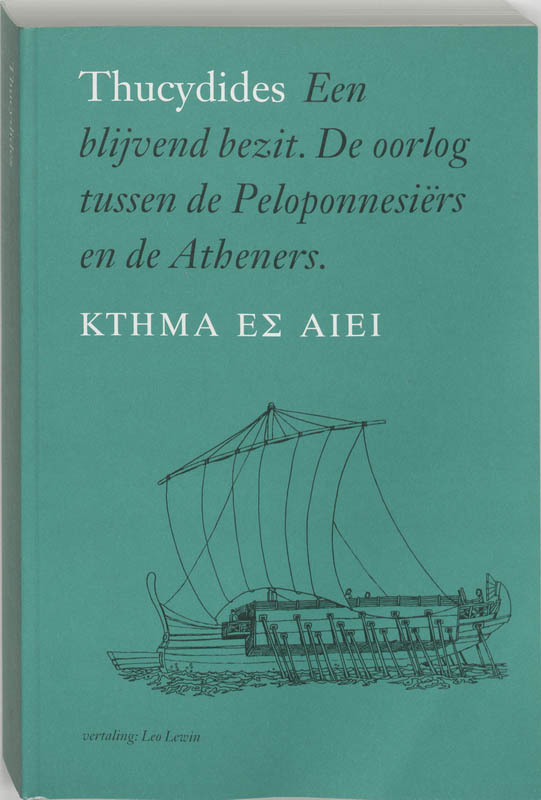 Omslag van Een blijvend bezit
