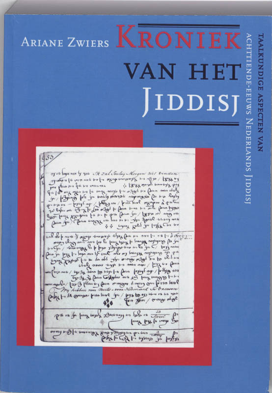 Omslag van Kroniek van het Jiddisj