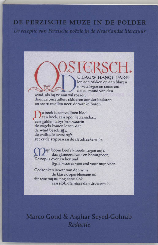 Omslag van De Perzische muze in de polder