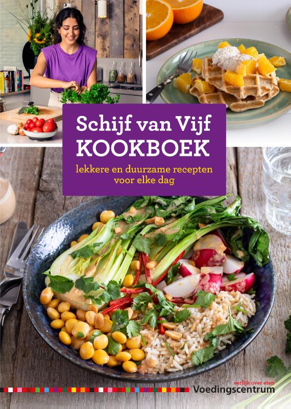 Omslag van Schijf van Vijf kookboek