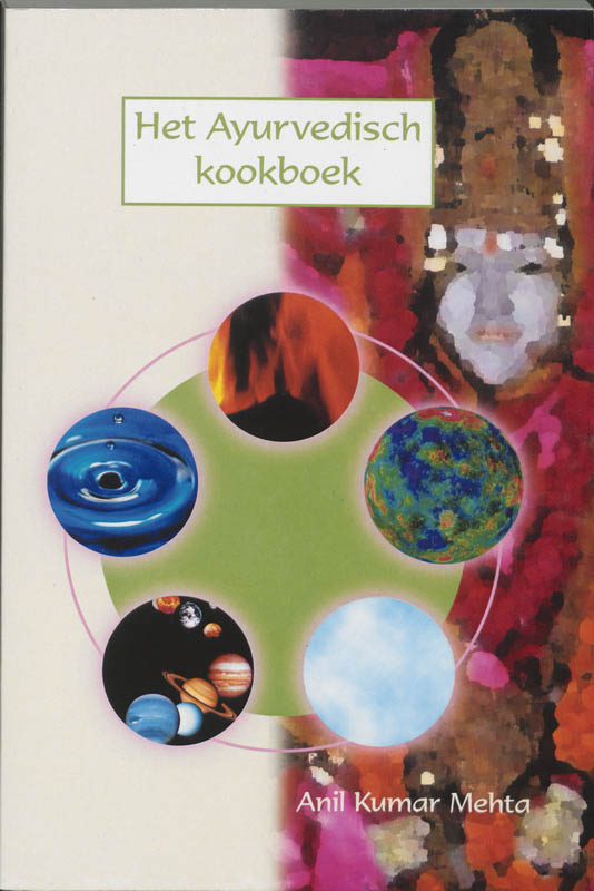 Omslag van Het Ayurvedisch kookboek