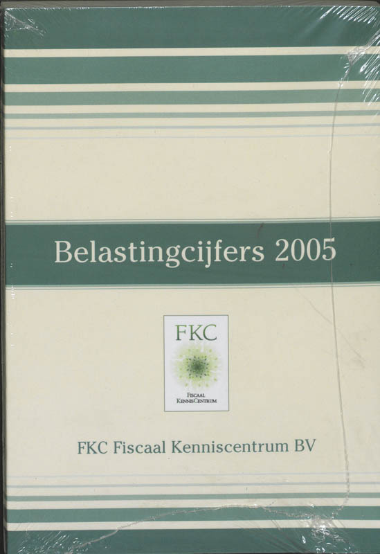 Omslag van 2005