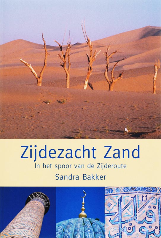 Omslag van Zijdezacht zand