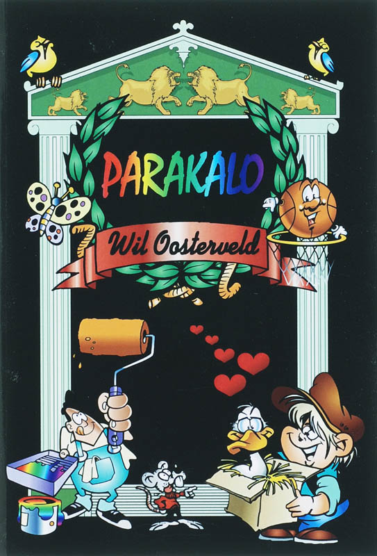 Omslag van Parakalo