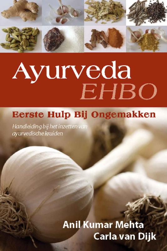 Omslag van Ayurveda, Eerste Hulp Bij Ongemakken