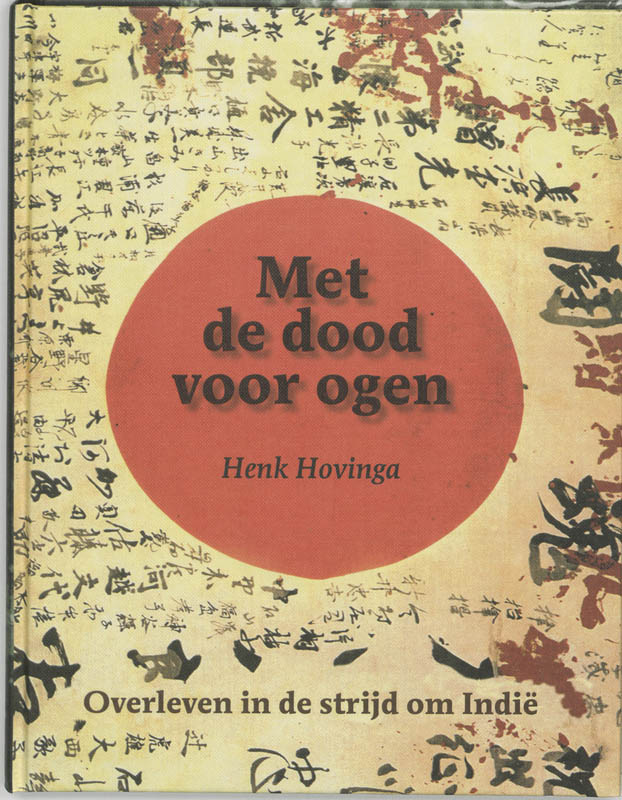 Omslag van Met de dood voor ogen