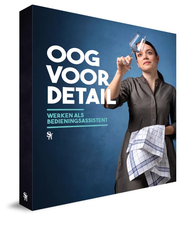 Omslag van Theorieboek