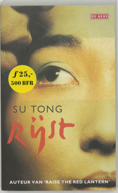 Omslag van Rijst