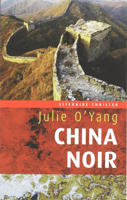 Omslag van China Noir