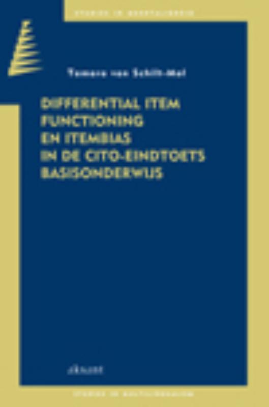 Omslag van Differential item functioning en itembias in de Cito-eindtoets basisonderwijs
