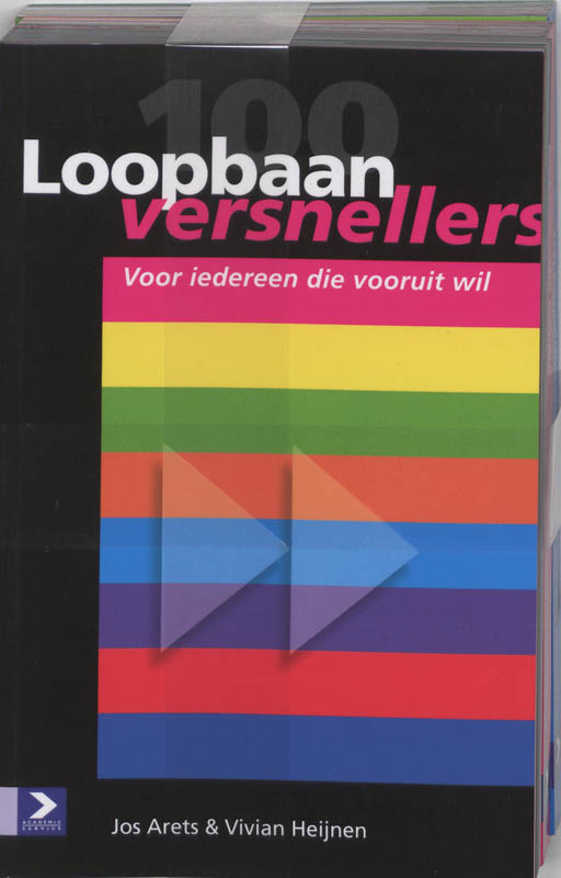 Omslag van Versnellerserie