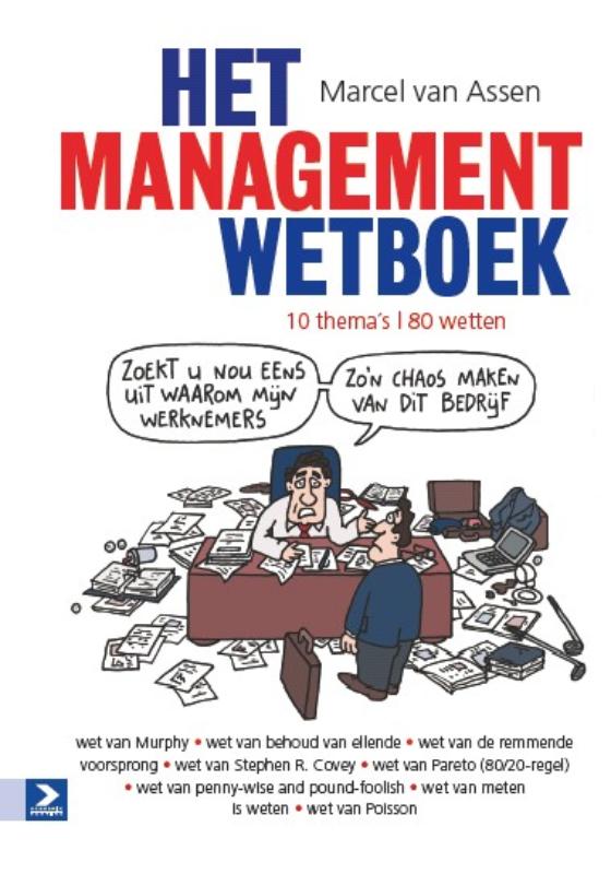 Omslag van Het Managementwetboek