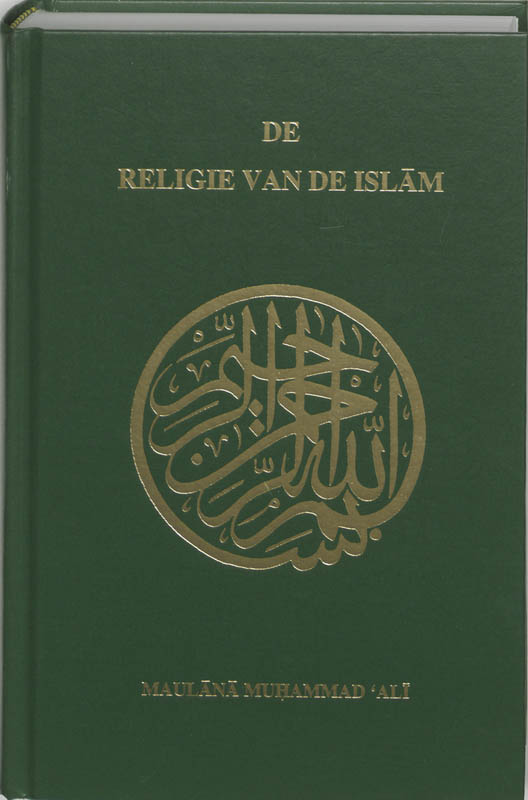 Omslag van De Religie van de Islam