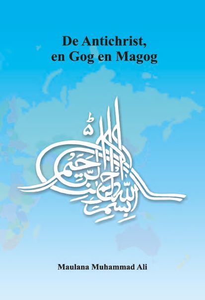Omslag van De Antichrist, en Gog en Magog