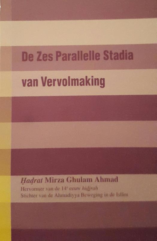 Omslag van De zes parallele stadia van vervolmaking