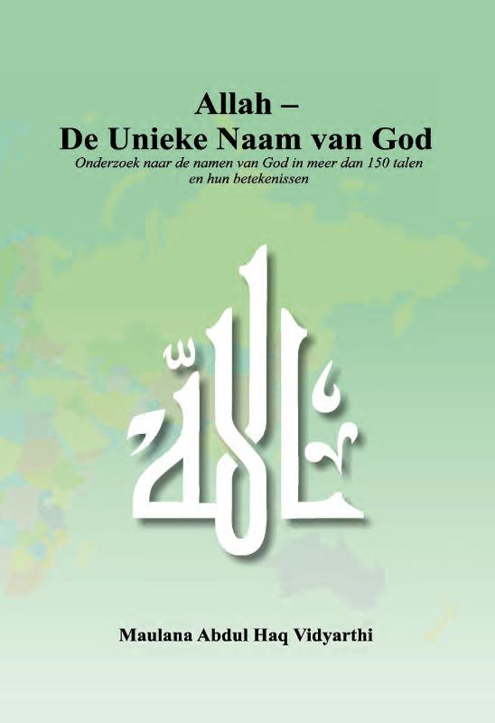 Omslag van Allah - De Unieke Naam van God