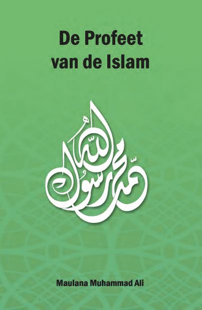 Omslag van De Profeet van de Islam