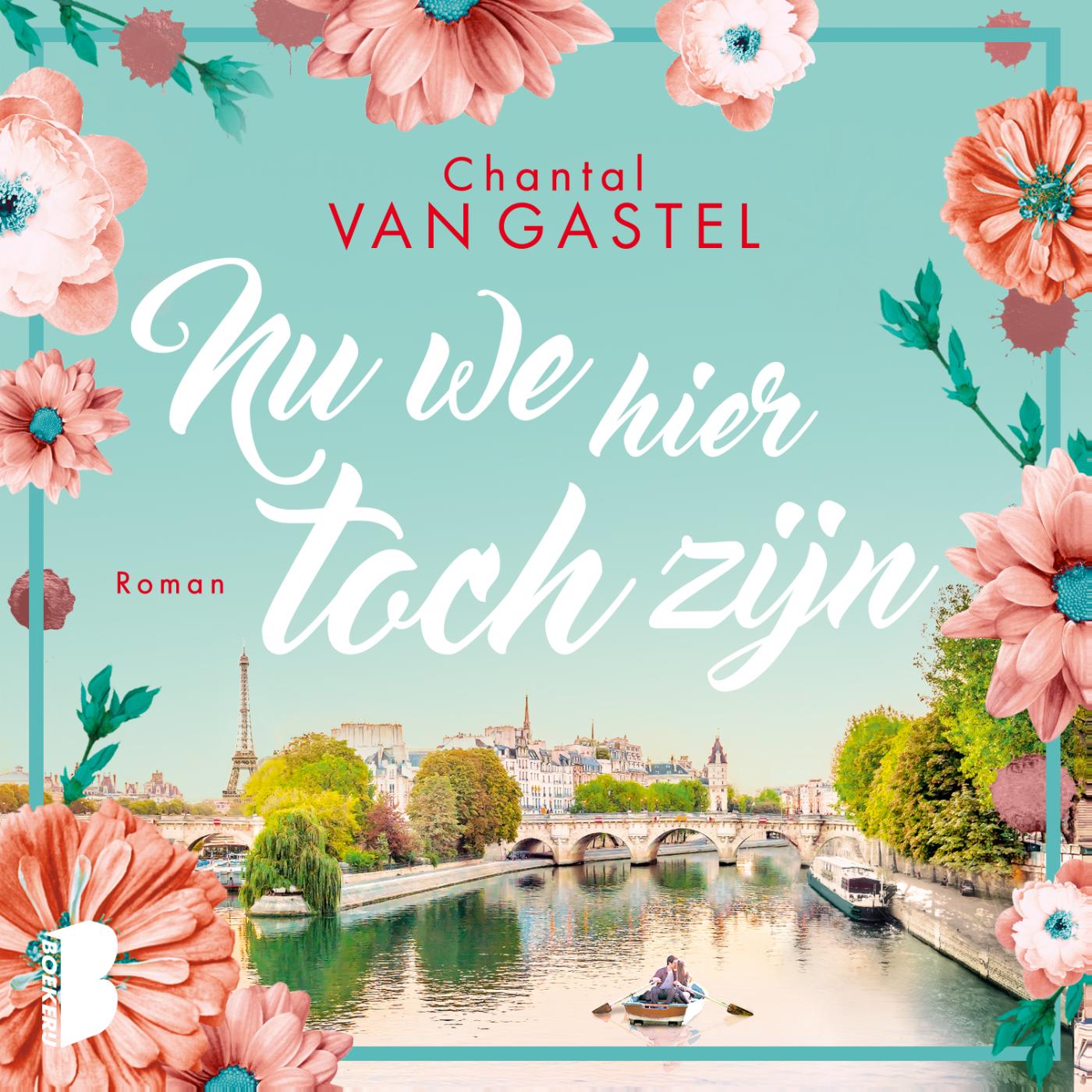 Omslag van Nu we hier toch zijn